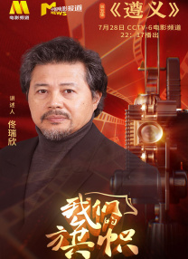 国产私拍福利精品视频推出